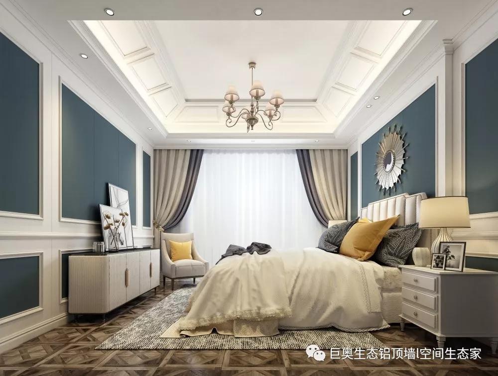 巨奧，集成吊頂，集成墻面