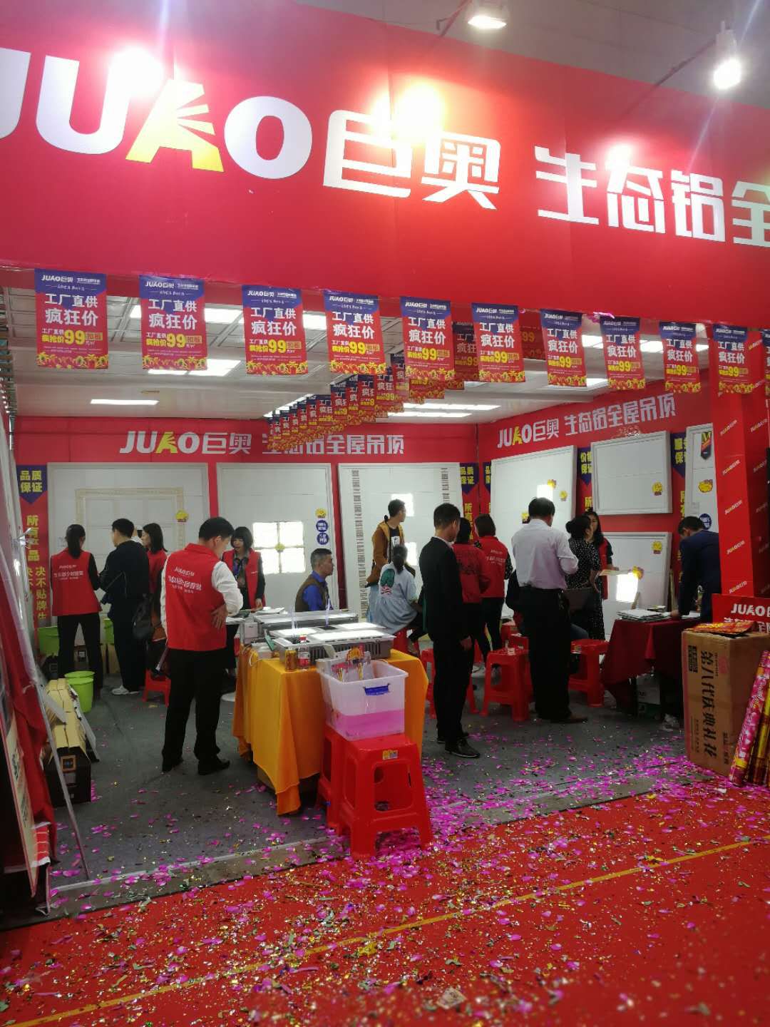 戰(zhàn)無(wú)不勝！ 巨奧生態(tài)鋁頂墻火火火火爆武漢！