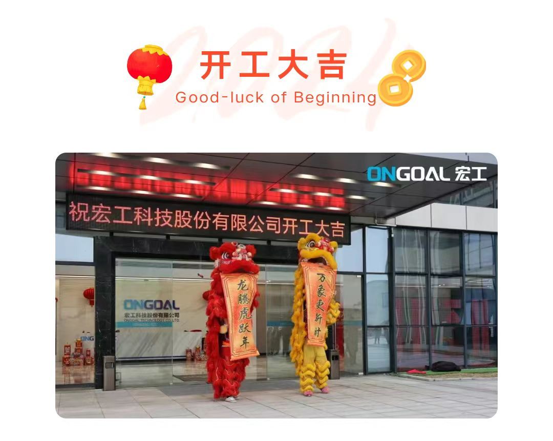 蜂窩鋁板 巨奧集成頂墻